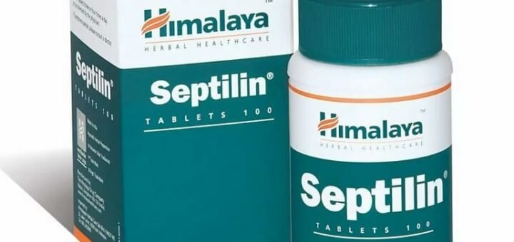 Септилин – противомикробный и противовоспалительный препарат